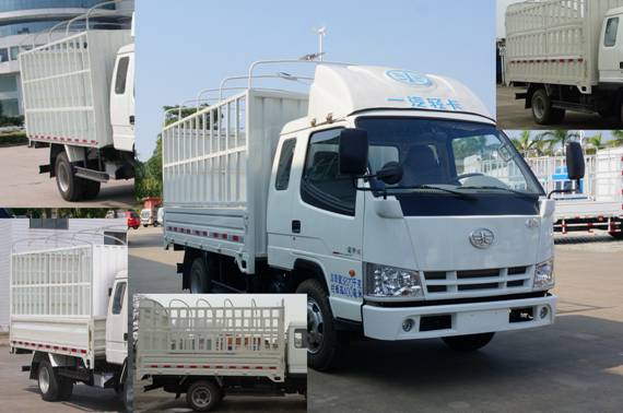 CA5040CCYK11L1R5E4J仓栅式运输车燃油公告图片2