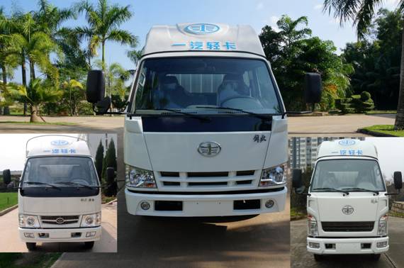 CA5040CCYK11L1RE4-1仓栅式运输车燃油公告图片1