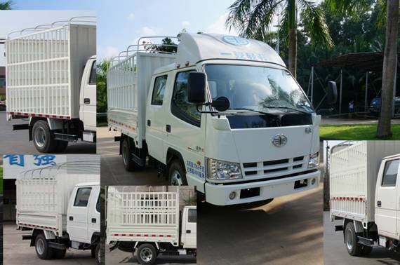CA5040CCYK11L1RE4-1仓栅式运输车燃油公告图片2