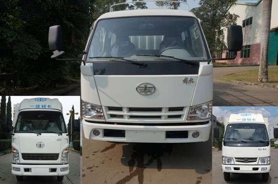 CA5040CCYK11L1RE4J仓栅式运输车燃油公告图片1