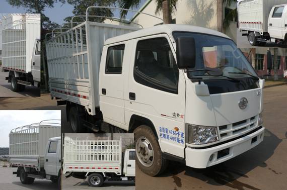 CA5040CCYK11L1RE4J仓栅式运输车燃油公告图片2