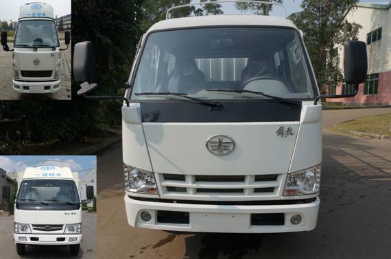 CA5040CCYK11L1RE4J仓栅式运输车燃油公告图片1