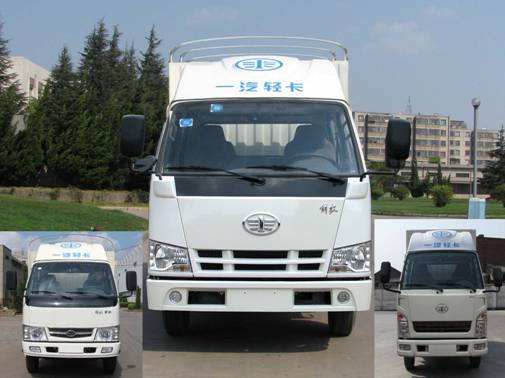 CA5040CCYK11L1RE4J仓栅式运输车燃油公告图片1