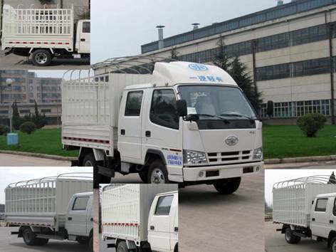 CA5040CCYK11L1RE4J仓栅式运输车燃油公告图片2