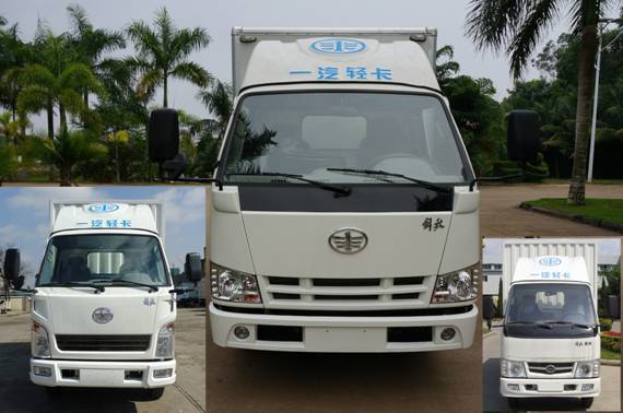 CA5040XXYK11L1E4J-1厢式运输车燃油公告图片1