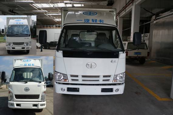 CA5040XXYK11L2E4-1厢式运输车燃油公告图片1