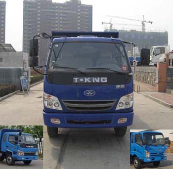 ZB3080LPD5F自卸汽车燃油公告图片1