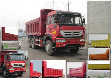 ZZ5251ZLJN3841D1自卸式垃圾车燃油公告图片2
