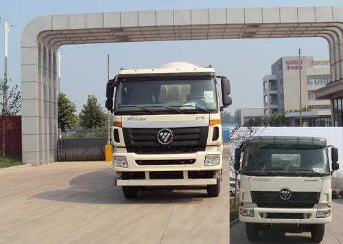 XT5313GJBBJ36G4混凝土搅拌运输车燃油公告图片1