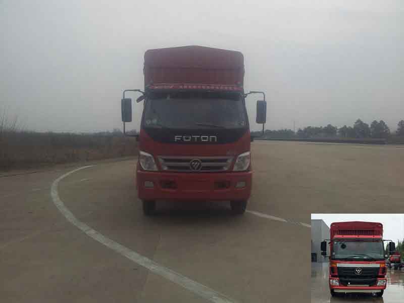 BJ5139VJCEG-FB仓栅式运输车燃油公告图片1