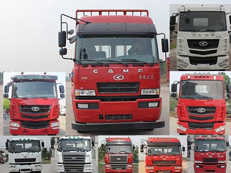 HN1250C24E8M4载货汽车燃油公告图片1