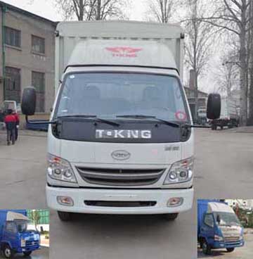 ZB5040CCYLDD6F仓栅式运输车燃油公告图片1