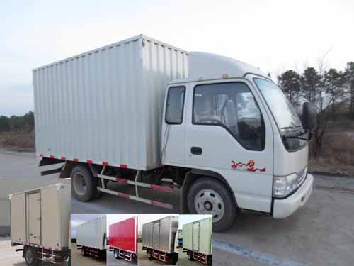 HFC5040XXYP93K8B4厢式运输车燃油公告图片2
