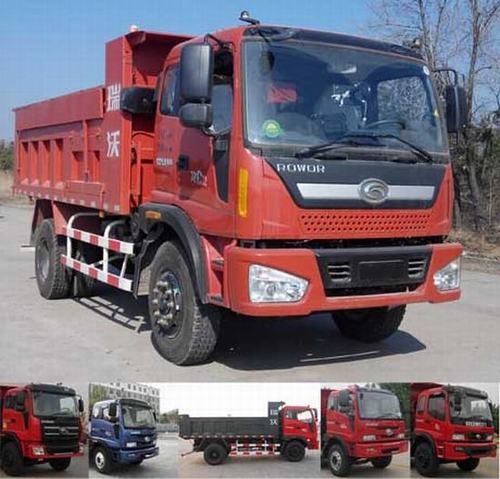 BJ5165ZLJ-2自卸式垃圾车燃油公告图片2
