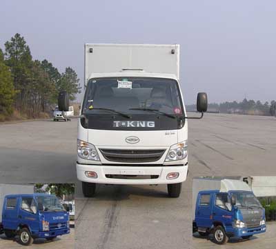 ZB5040XXYLSC5F厢式运输车燃油公告图片1