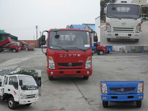 CGC1070HBC39D载货汽车燃油公告图片1