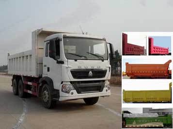 ZZ3257N414GD1自卸汽车燃油公告图片2