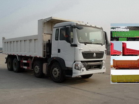 ZZ3317N326GD1自卸汽车燃油公告图片2
