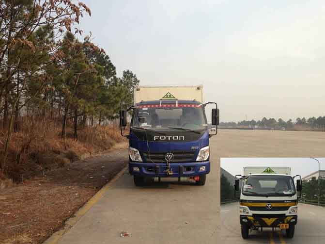 BJ5099XRQ-FA易燃气体厢式运输车燃油公告图片1