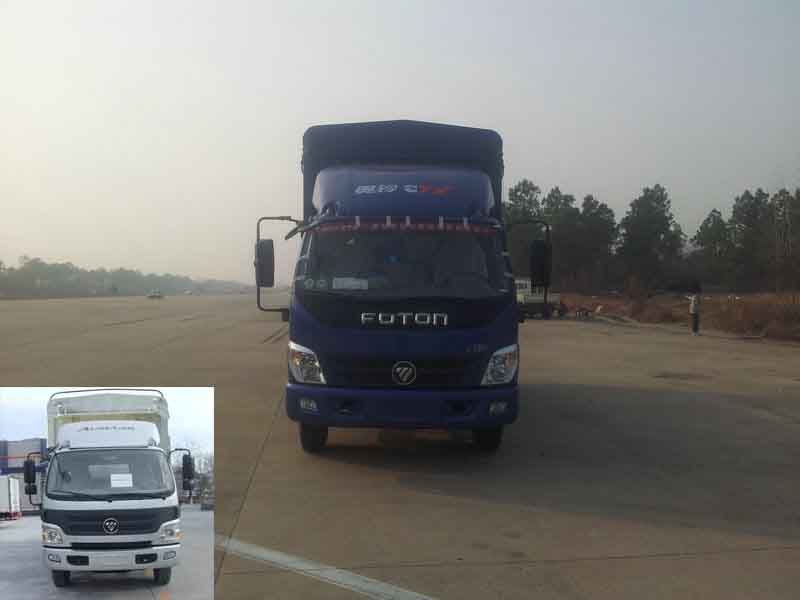 BJ5139CCY-AB仓栅式运输车燃油公告图片1