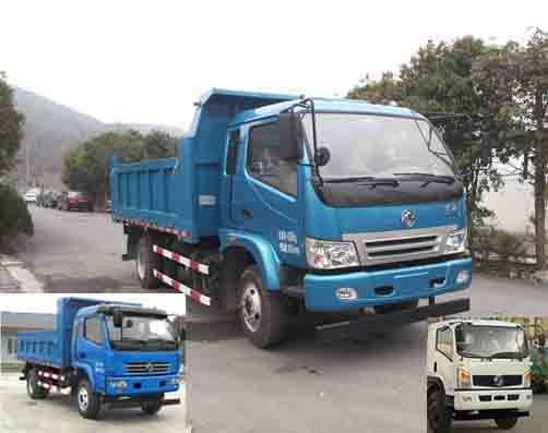 ZQZ3041Q4L自卸汽车燃油公告图片2