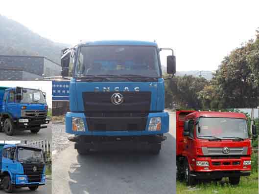 ZQZ3250Z4自卸汽车燃油公告图片1