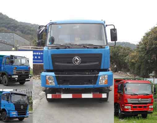ZQZ3250Z4L自卸汽车燃油公告图片1