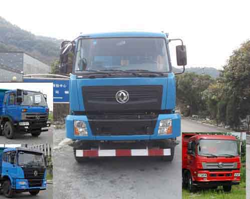 ZQZ3250Z4L1自卸汽车燃油公告图片1