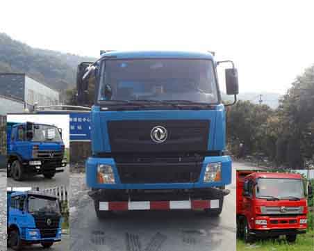ZQZ3250Z4L1自卸汽车燃油公告图片1