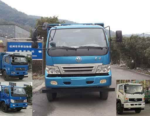 ZQZ3160Q4自卸汽车燃油公告图片1