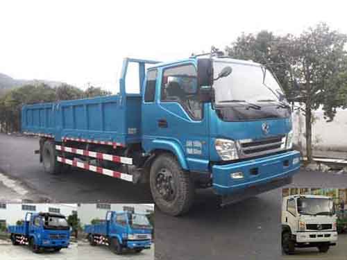 ZQZ3162Q4自卸汽车燃油公告图片2