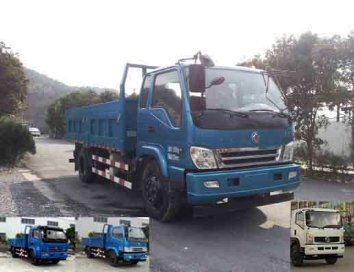 ZQZ3162Q4自卸汽车燃油公告图片2