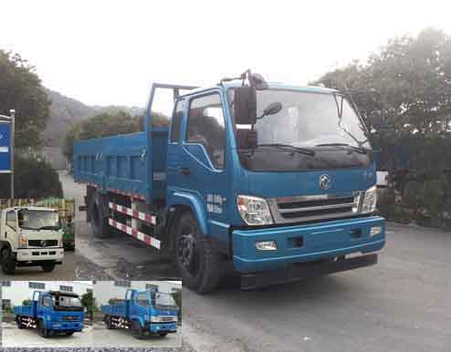 ZQZ3162Q4自卸汽车燃油公告图片2