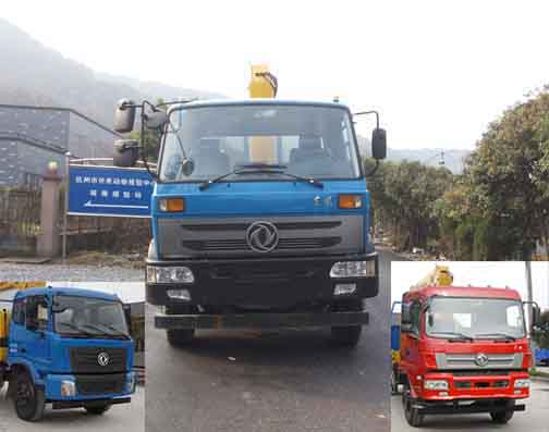 ZQZ5165JSQ4随车起重运输车燃油公告图片1