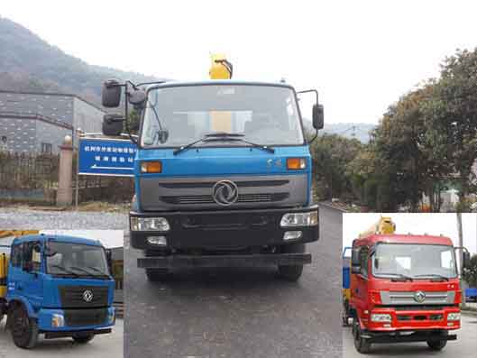 ZQZ5165JSQ4随车起重运输车燃油公告图片1