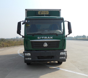 ZZ5166XYZK521GD1邮政车燃油公告图片1