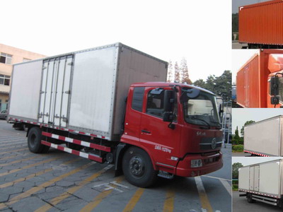 DFL5110XXYBX18A厢式运输车燃油公告图片2