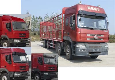 LZ5313CCQM5EA畜禽运输车燃油公告图片2