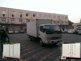 DFA5071XXY20D5AC厢式运输车燃油公告图片2