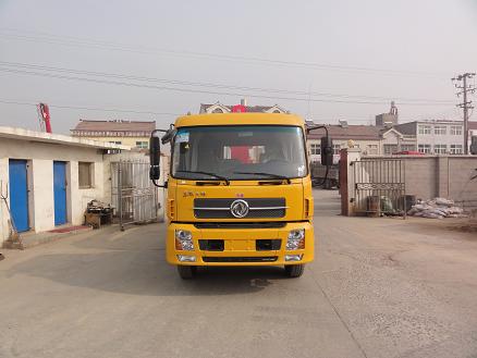 TGH5163JSQ随车起重运输车燃油公告图片1