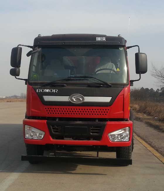 BJ3315DMPHC-13自卸汽车燃油公告图片1