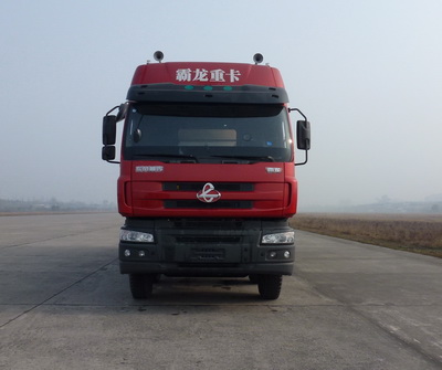 LFS5310GXHLQA下灰车燃油公告图片1
