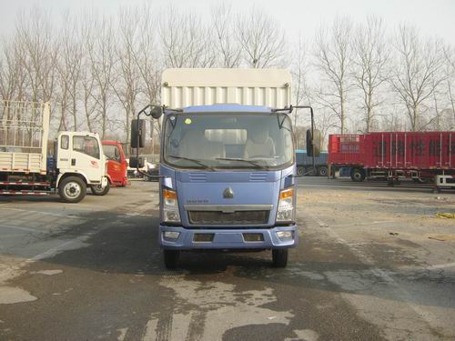 ZZ5047CCYD3414D144仓栅式运输车燃油公告图片1