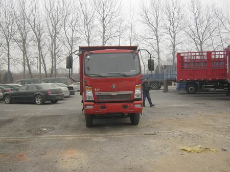 ZZ3047E3514D143自卸汽车燃油公告图片1