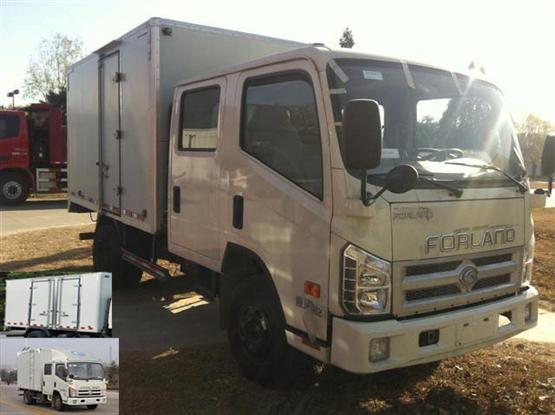 BJ5043XXY-X3厢式运输车燃油公告图片2