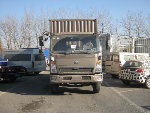 ZZ5127XXYG3815D1厢式运输车燃油公告图片1