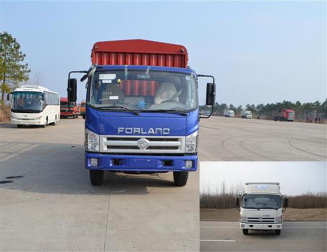 BJ5073CCY-C1仓栅式运输车燃油公告图片1