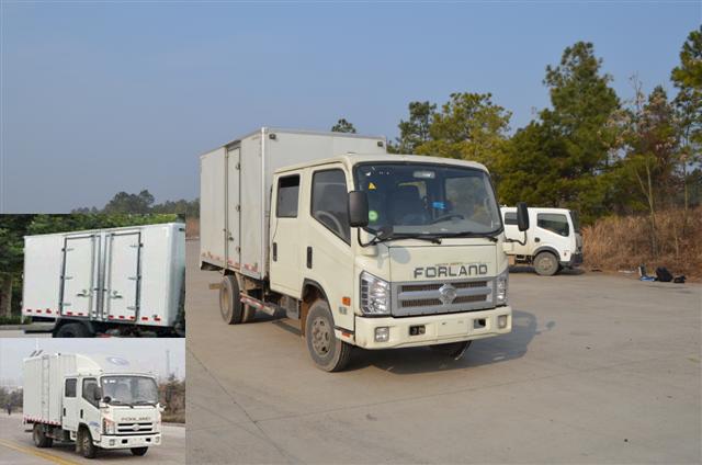 BJ5043XXY-A3厢式运输车燃油公告图片2