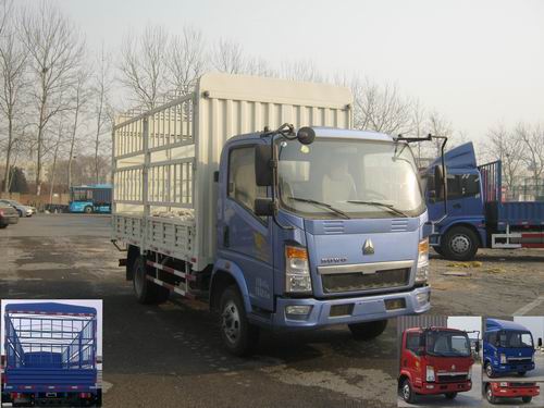 ZZ5047CCYD3414D144仓栅式运输车燃油公告图片2
