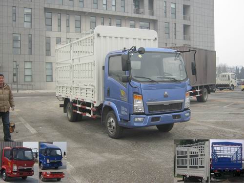 ZZ5087CCYD3414D183仓栅式运输车燃油公告图片2